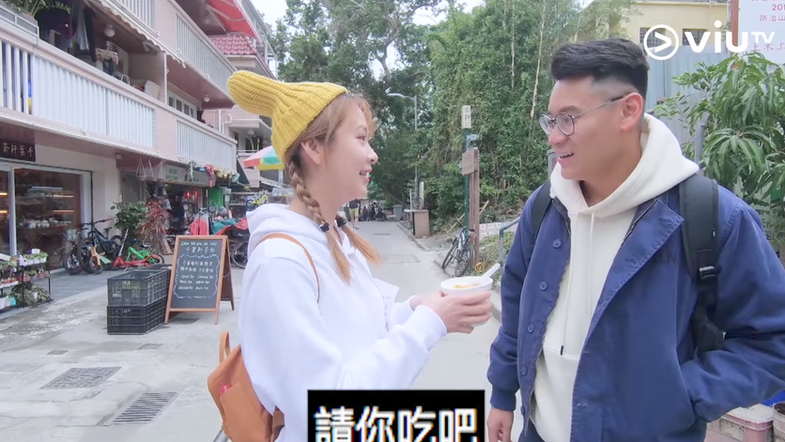 初戀還未來﹖【一個由頭就FAIL到尾嘅約會】